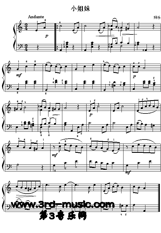 小姐妹(拜耳)[钢琴曲谱]钢琴曲谱（图1）