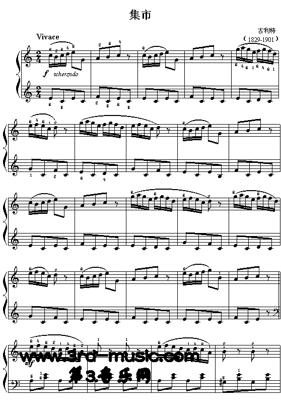 集市(古利特)[钢琴曲谱]钢琴曲谱（图1）