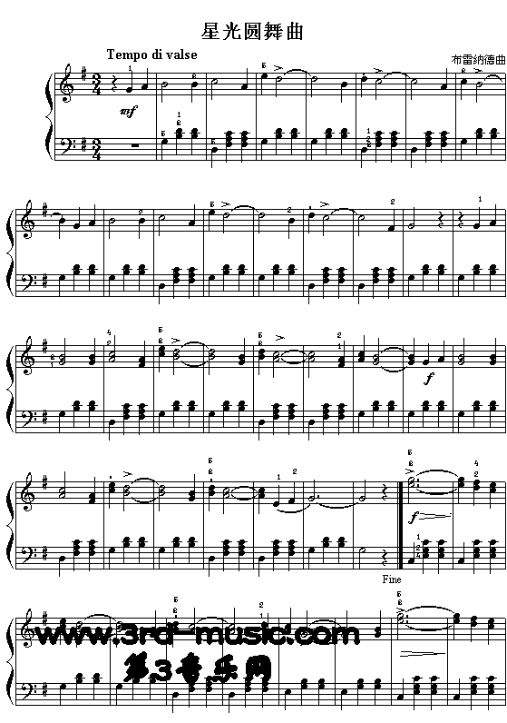 星光圆舞曲(布雷纳德)[钢琴曲谱]钢琴曲谱（图1）
