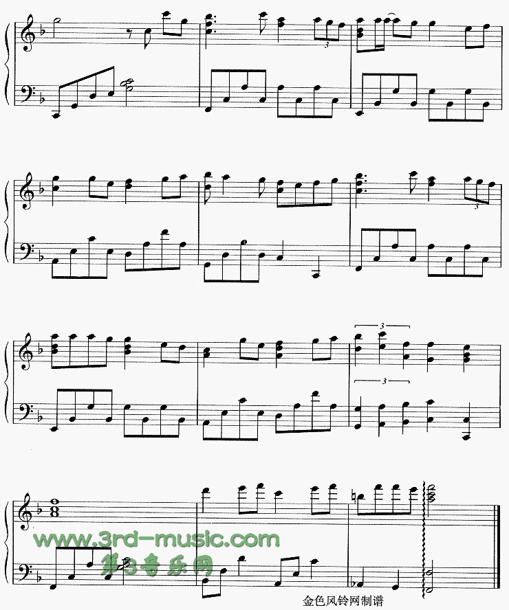 放不下的爱(韩剧《冬日恋歌》插曲)[钢琴曲谱]钢琴曲谱（图3）