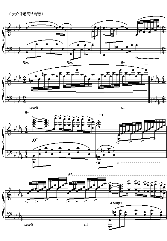 秋日私语[钢琴曲谱]钢琴曲谱（图4）