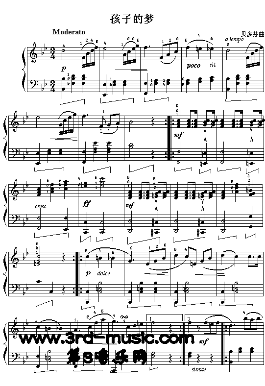 孩子的梦(贝多芬)[钢琴曲谱]钢琴曲谱（图1）
