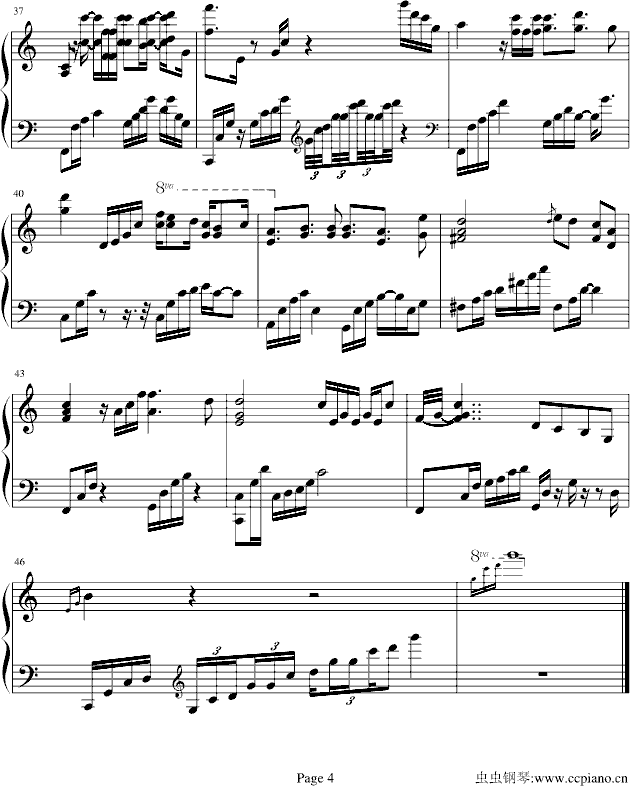 保护色钢琴曲谱（图4）