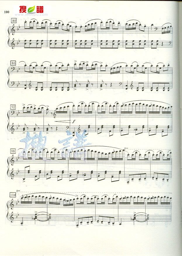 春舞钢琴曲谱（图4）