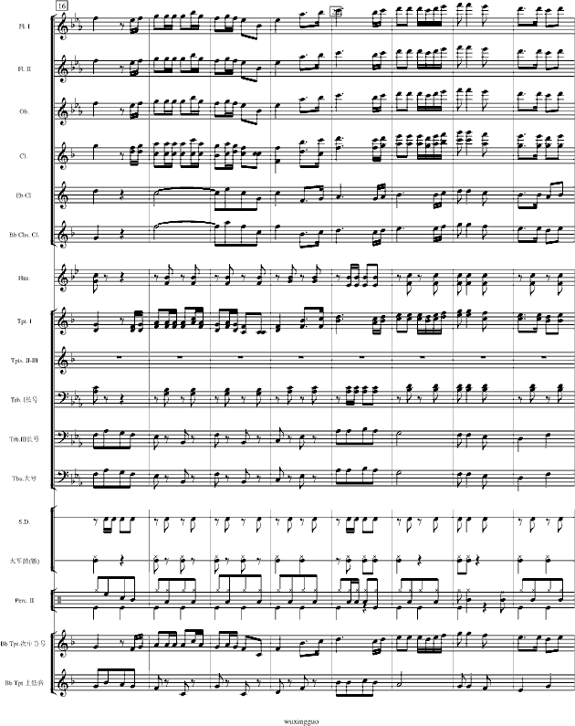 欢迎进行曲钢琴曲谱（图3）