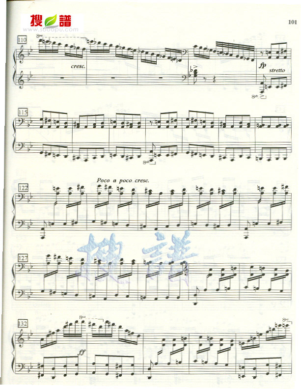 春舞钢琴曲谱（图5）