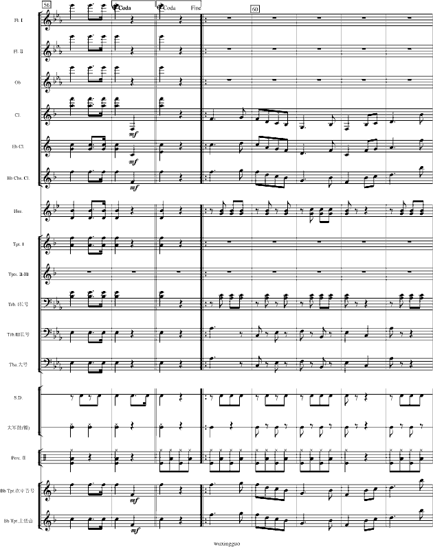 欢迎进行曲钢琴曲谱（图8）