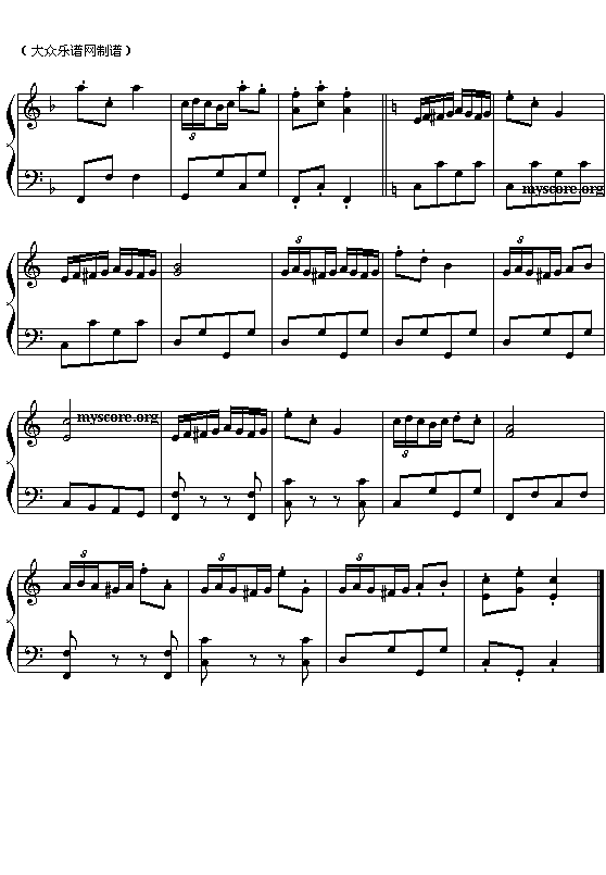 少女波尔卡(格拉纳.沙尔汀曲)钢琴曲谱（图3）