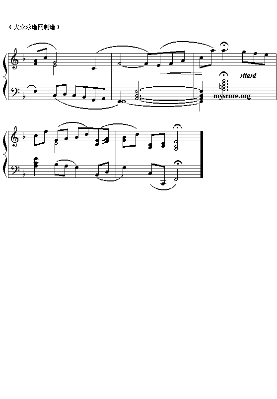 (德)舒曼:梦幻曲钢琴曲谱（图2）