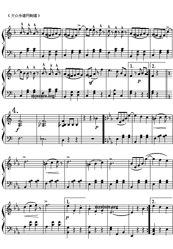 (奥)约翰.斯特劳斯：蓝色多瑙河圆舞曲(全曲)钢琴曲谱（图4）