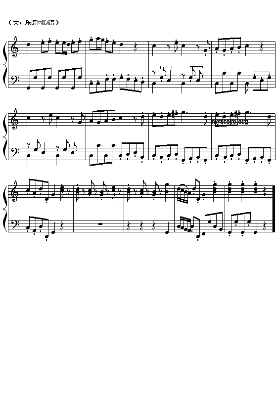 (奥)海顿“玩具交响曲”第一乐章钢琴曲谱（图2）