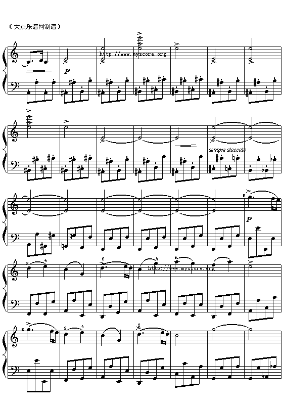 （俄）鲍罗廷交响诗：在中亚细亚草原上钢琴曲谱（图3）