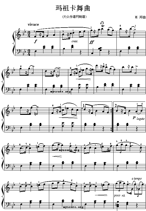 (波)肖邦钢琴小曲：玛祖卡舞曲钢琴曲谱（图1）