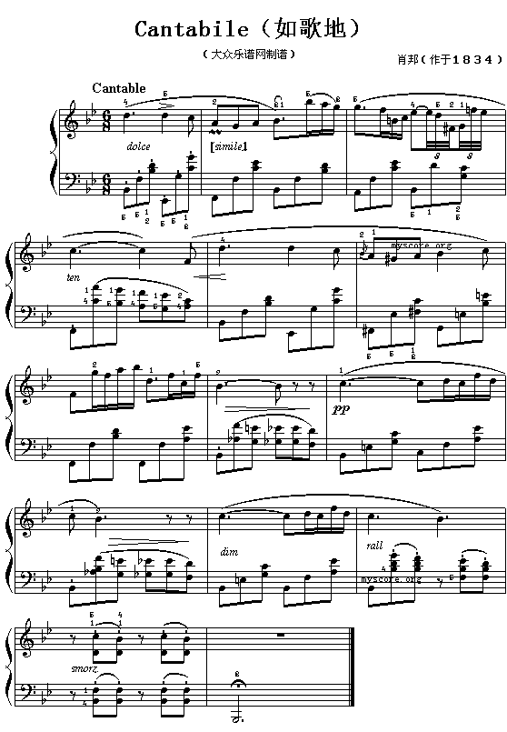 (波)肖邦钢琴小曲：Cantabile(如歌地)钢琴曲谱（图1）