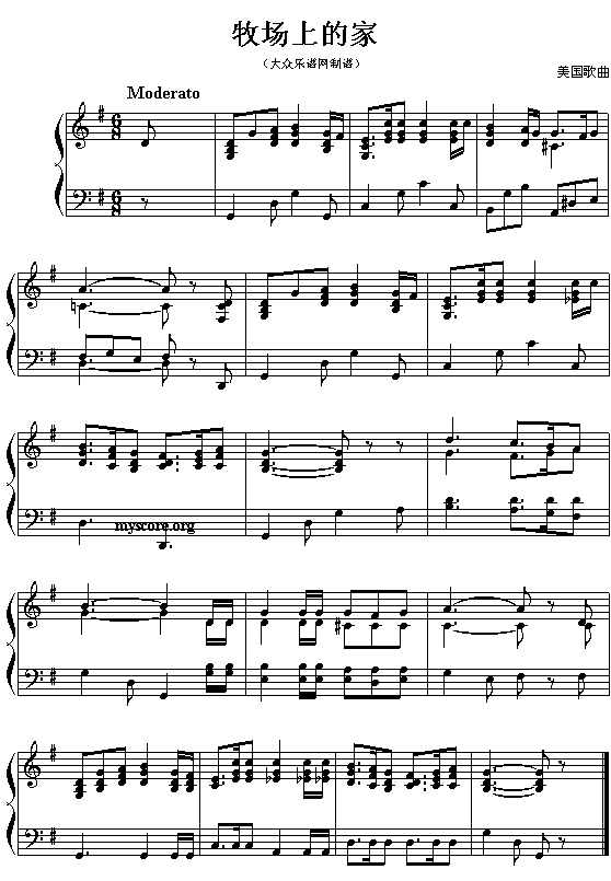 美国民歌:牧场上的家钢琴曲谱（图1）