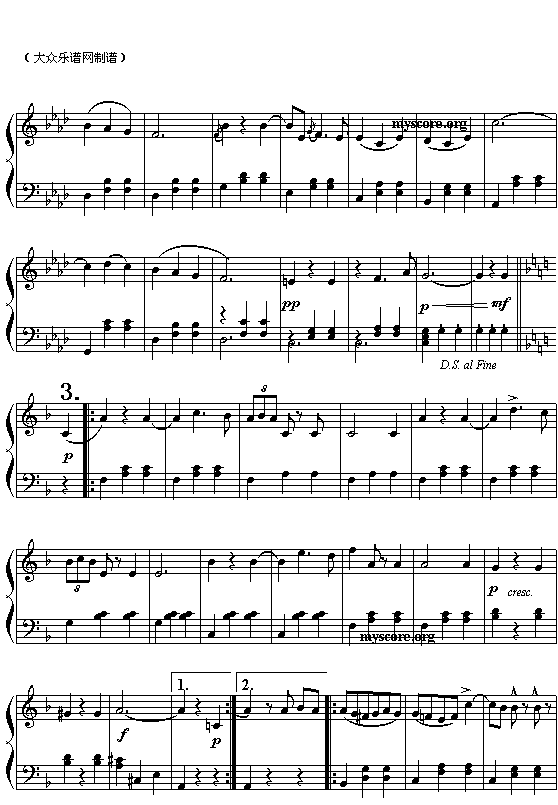 (奥)约翰.斯特劳斯：蓝色多瑙河圆舞曲(全曲)钢琴曲谱（图3）