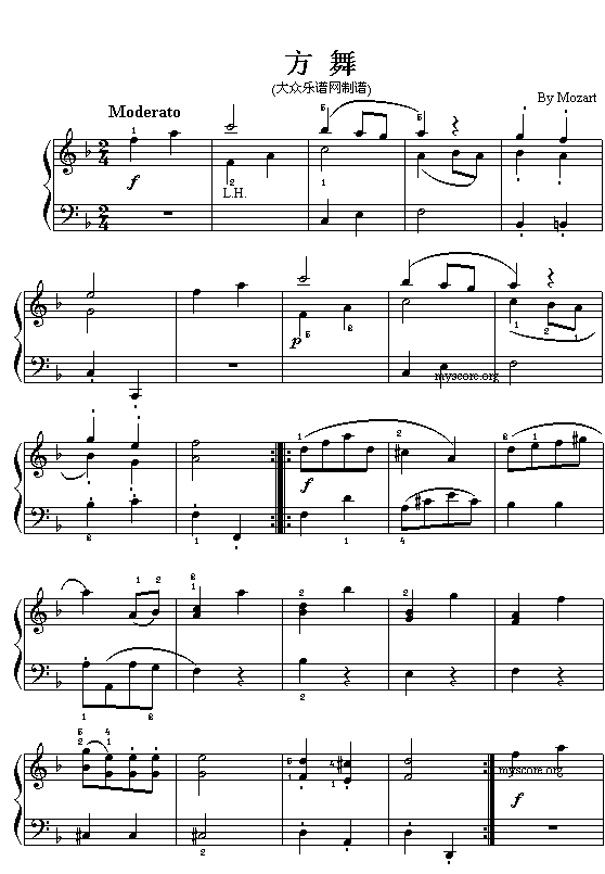 (奥)莫扎特钢琴小曲：方舞钢琴曲谱（图1）