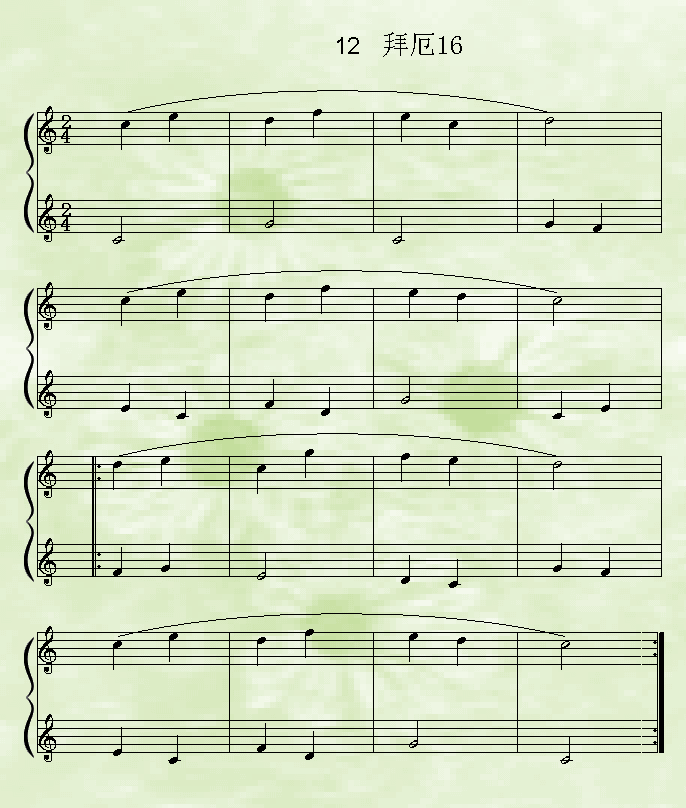 拜厄16钢琴曲谱（图1）