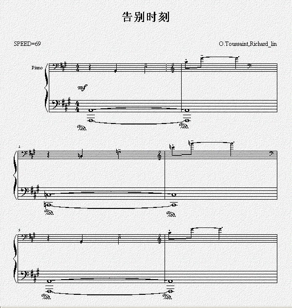 告别时刻钢琴曲谱（图1）