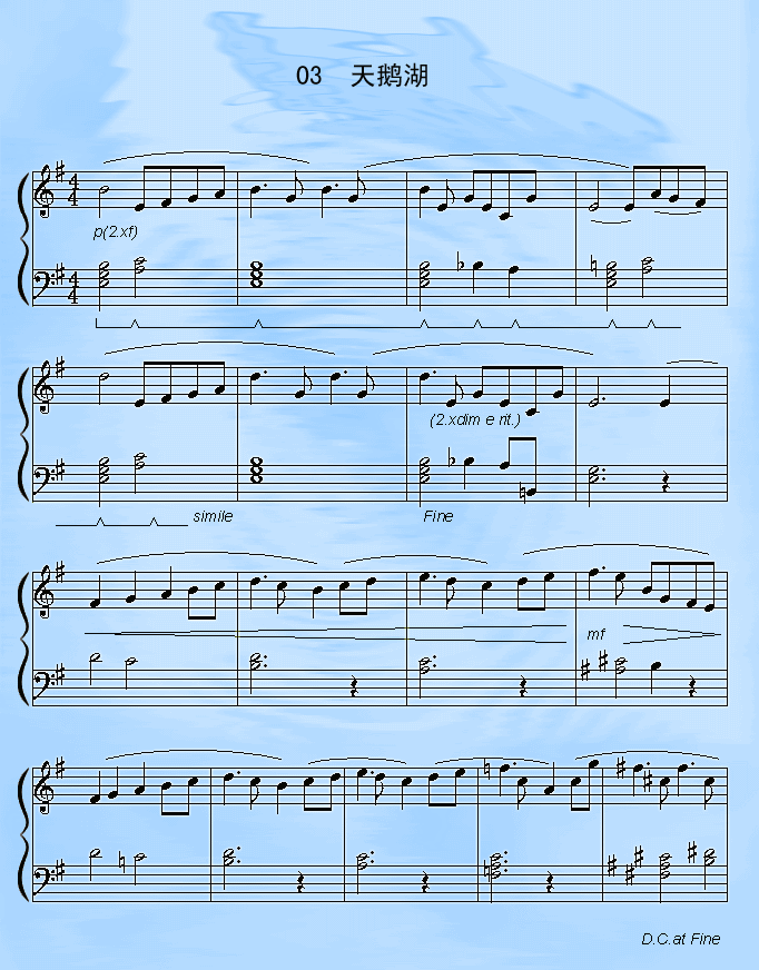 天鹅湖钢琴曲谱（图1）