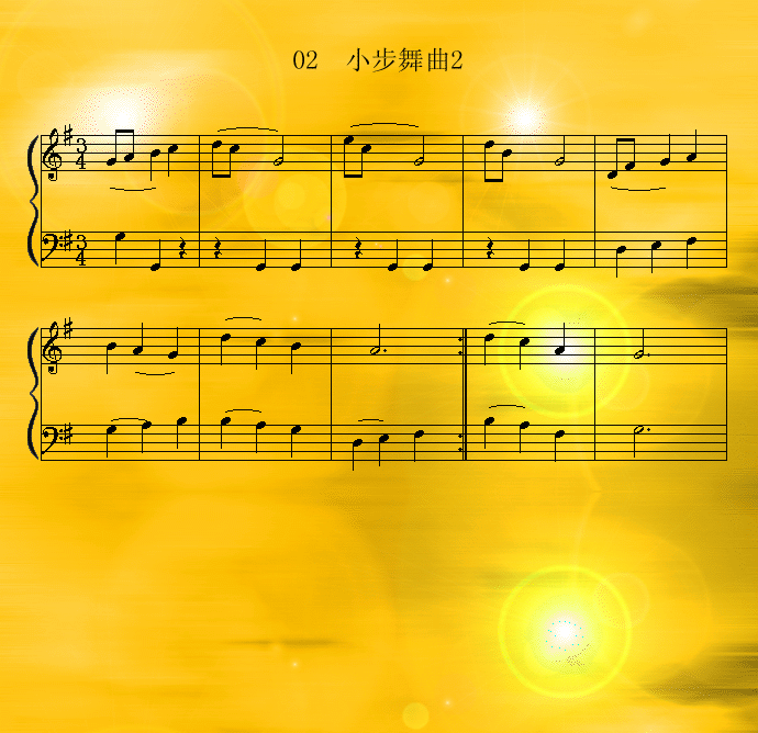 小步舞曲（2）钢琴曲谱（图1）