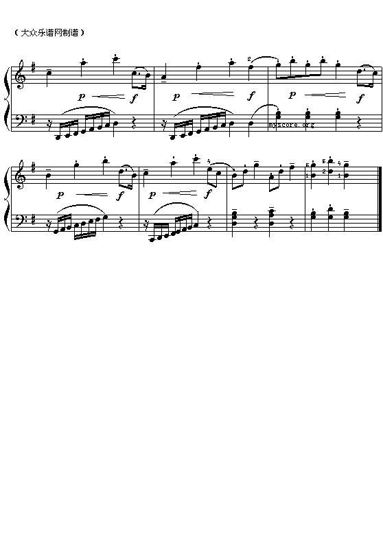(奥)莫扎特钢琴小曲：歌剧“魔笛”主题变奏曲钢琴曲谱（图2）