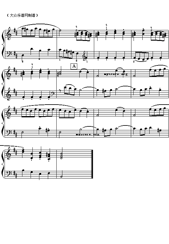 (德)巴赫：回旋曲钢琴曲谱（图3）