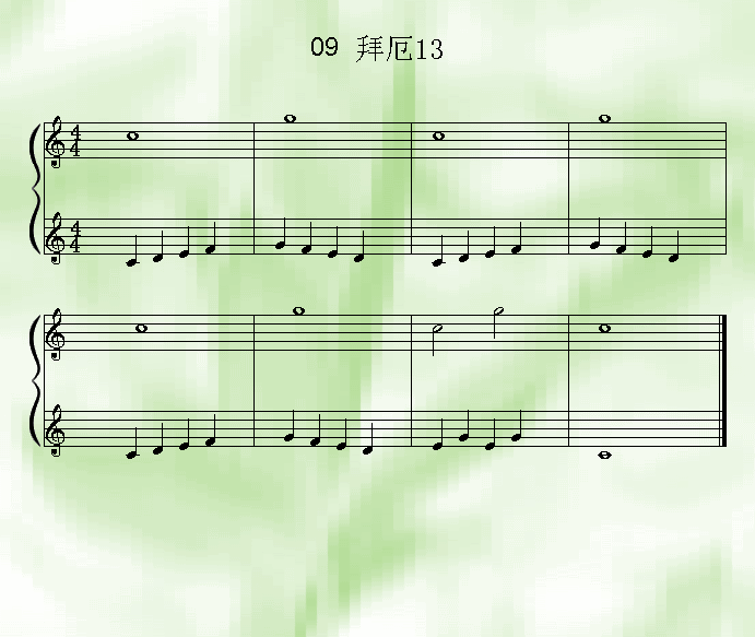 拜厄13钢琴曲谱（图1）