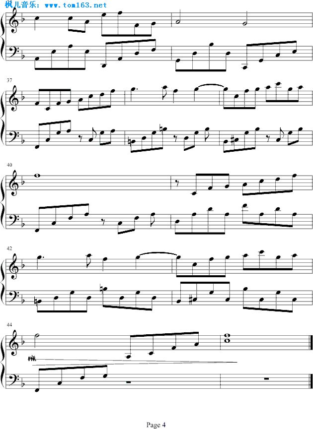 菊花台钢琴曲谱（图1）