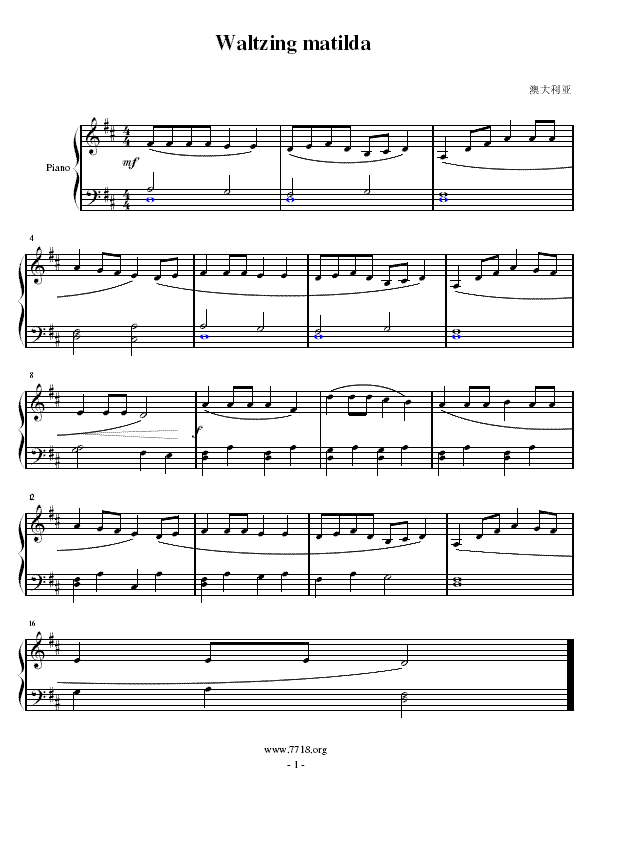 Waltzing matilda(简易钢琴谱)钢琴曲谱（图1）