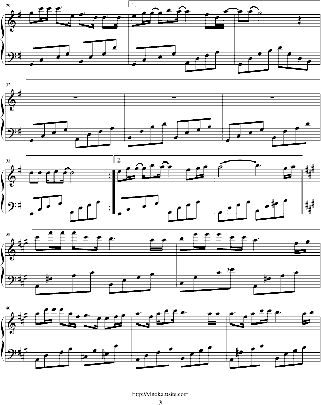 该死的温柔钢琴曲谱（图3）