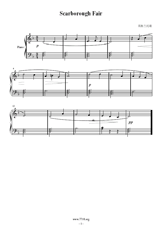 Scarborough Fair(简易钢琴曲)钢琴曲谱（图1）