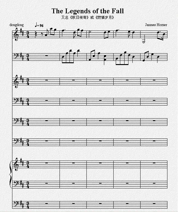 秋日传奇钢琴曲谱（图1）