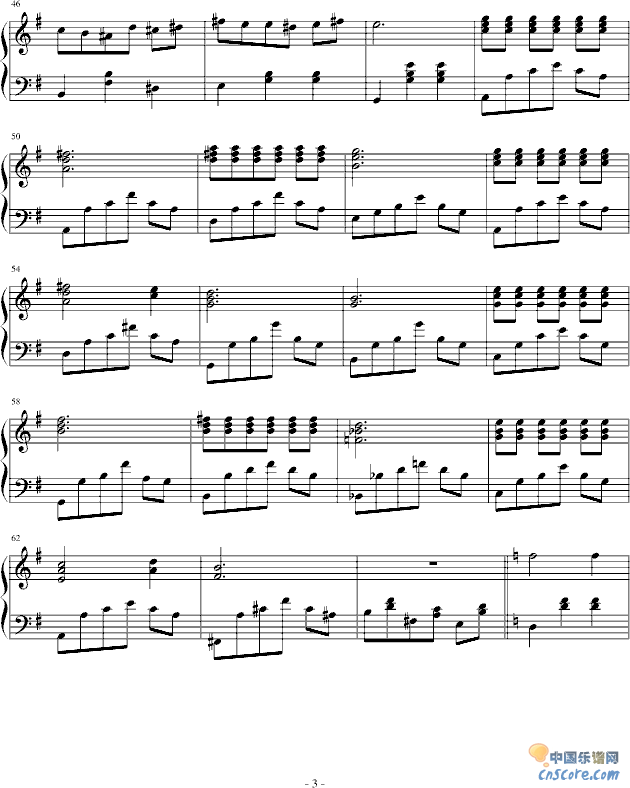 白色恋人-贝莎拉版-冬季恋歌钢琴曲谱（图3）