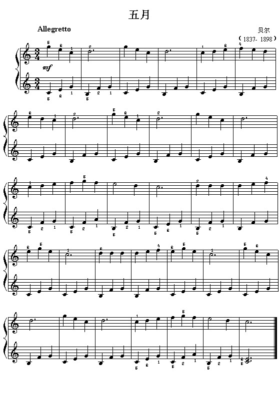 贝尔：五月钢琴曲谱（图1）