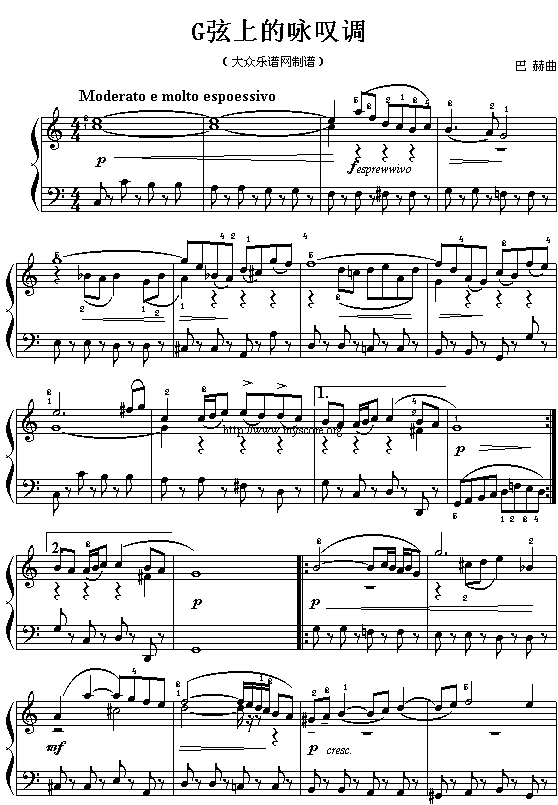 巴赫：G弦上的咏叹调钢琴曲谱（图1）