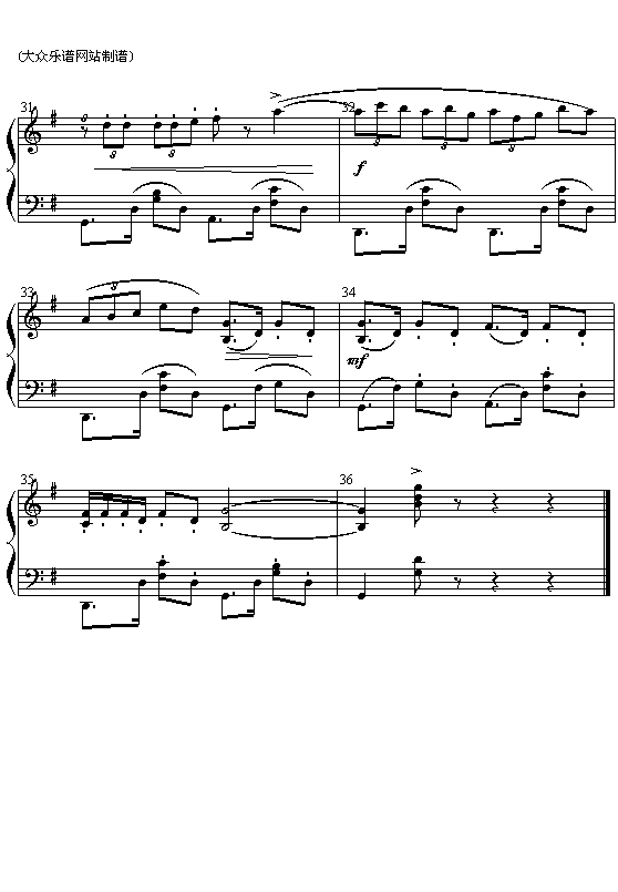 （意）依拉蒂尔：鸽子钢琴曲谱（图4）