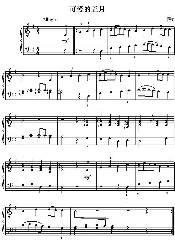 拜尔：可爱的五月钢琴曲谱（图1）