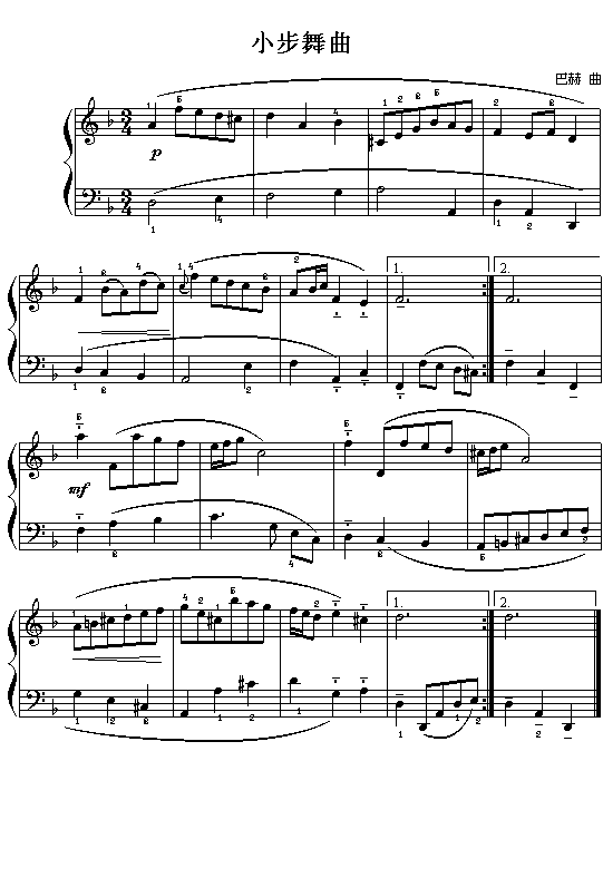 巴哈：小步舞曲(D小调)钢琴曲谱（图1）