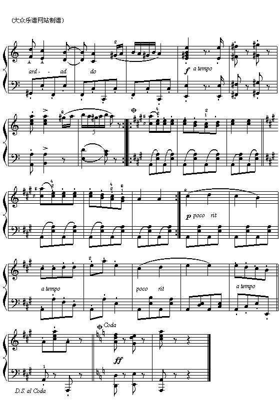 勃拉姆斯：《匈牙利舞曲第五号》钢琴曲谱（图2）