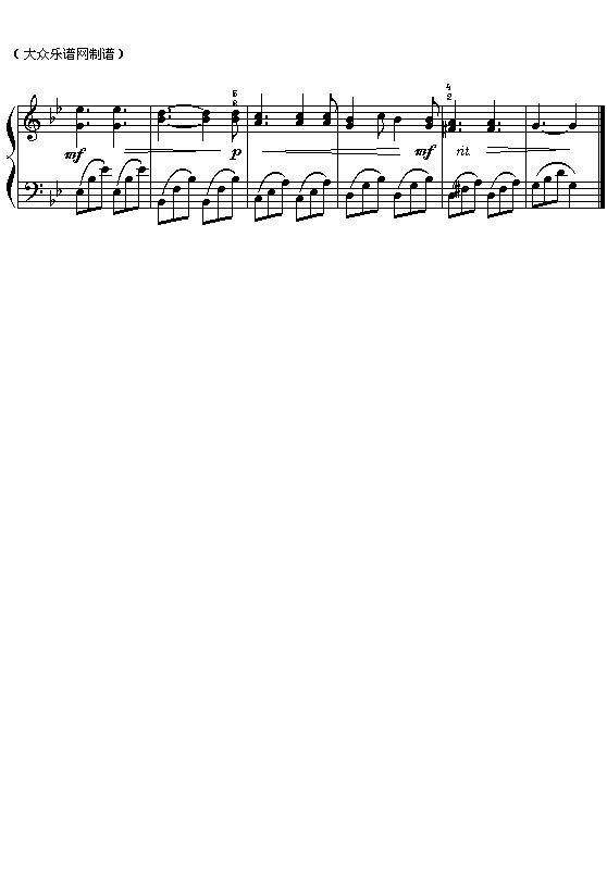 （捷）斯美塔那交响诗：伏尔塔瓦河钢琴曲谱（图2）