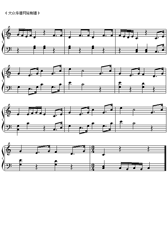 莫扎特:《费加罗婚礼》主题钢琴曲谱（图2）