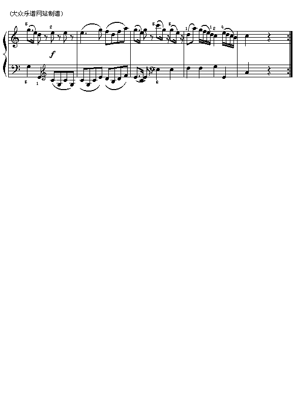 莫扎特:《浪漫曲》（选自《G大调弦乐小夜曲》第二乐章）钢琴曲谱（图3）