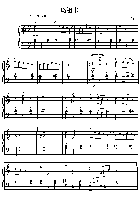汤姆生:玛祖卡钢琴曲谱（图1）