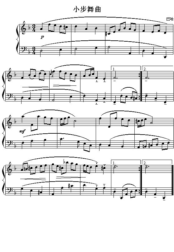 巴哈:小步舞曲钢琴曲谱（图1）