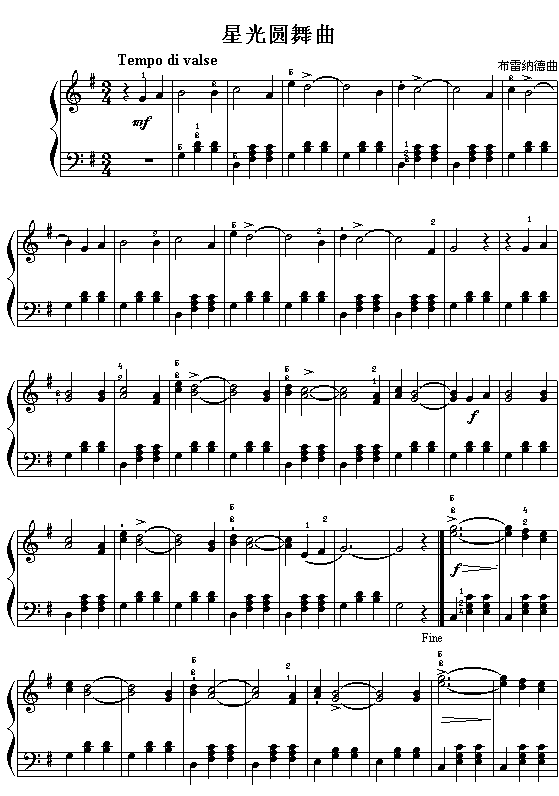 布雷纳德:星光圆舞曲钢琴曲谱（图1）