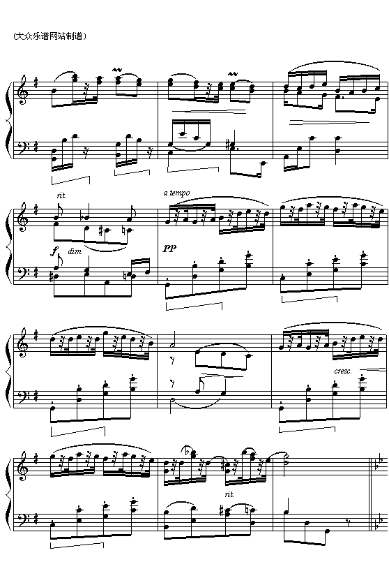 (捷)德沃夏克：幽默曲钢琴曲谱（图2）