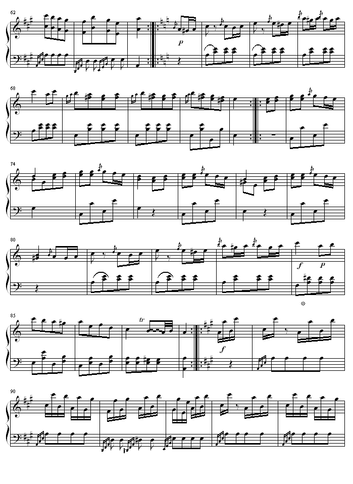 土耳其进行曲-（原版）钢琴曲谱（图3）