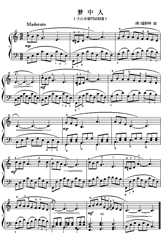 (美)福斯特：《梦中人》钢琴曲谱（图1）