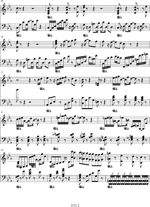 Resphoina -piano stories -arion钢琴曲谱（图2）